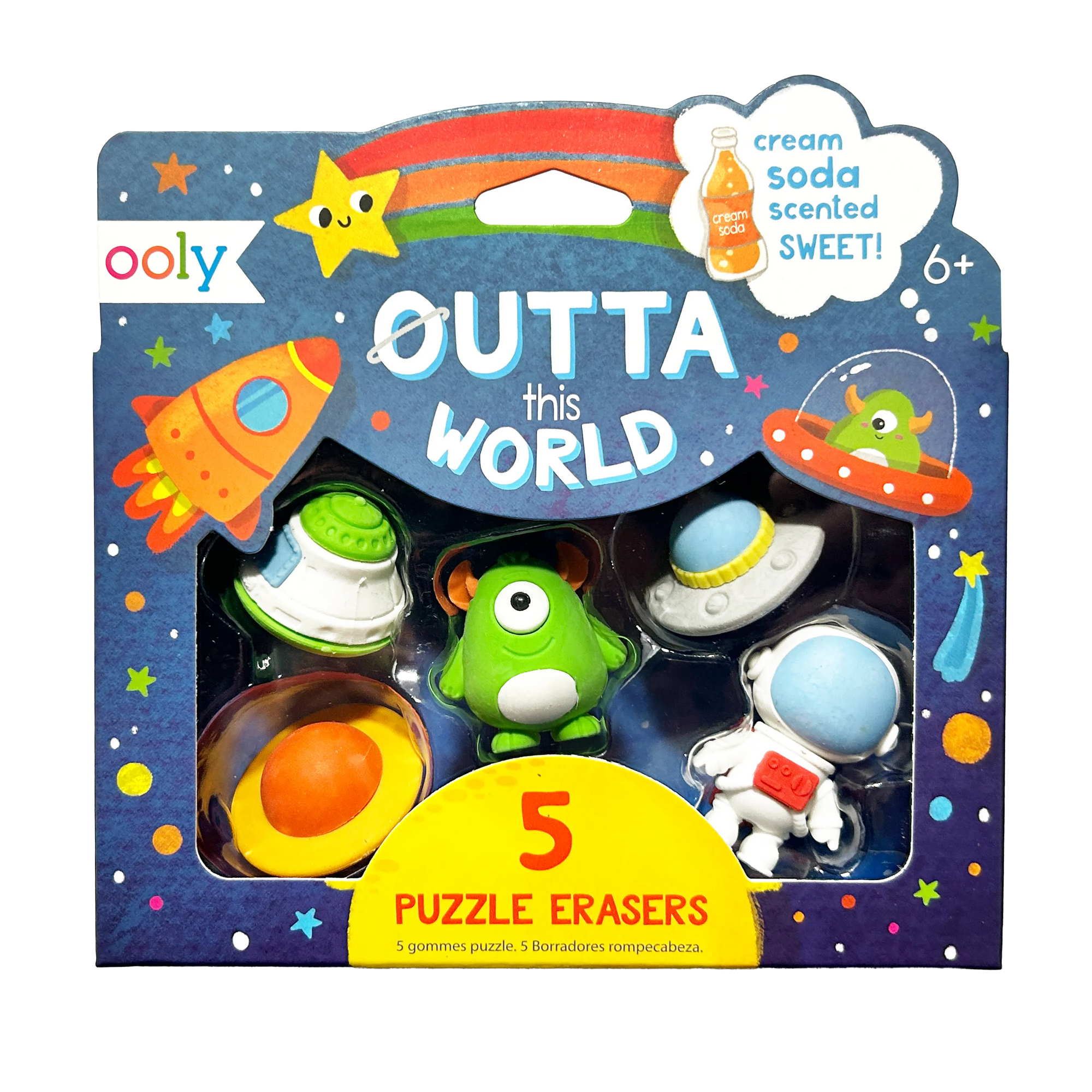 Outta This World-Scented Puzzle Eraser-Set of 5